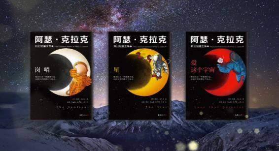 白展堂为什么喜欢佟湘玉？游戏画面