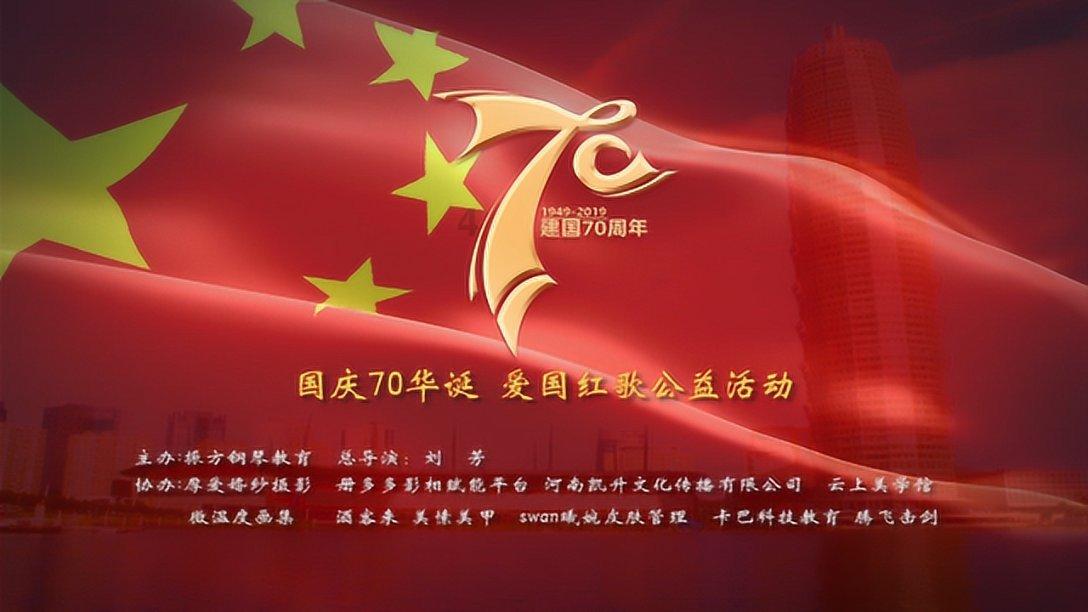 万泉河畔的朱元璋后裔