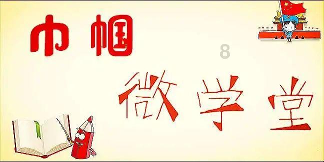百万职工共享多彩阅读