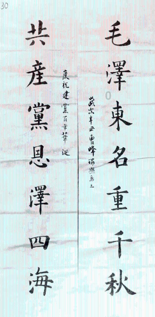 魔兽世界:SW小怪掉落的最出名装备,BOSS见了都说恐怖如斯!