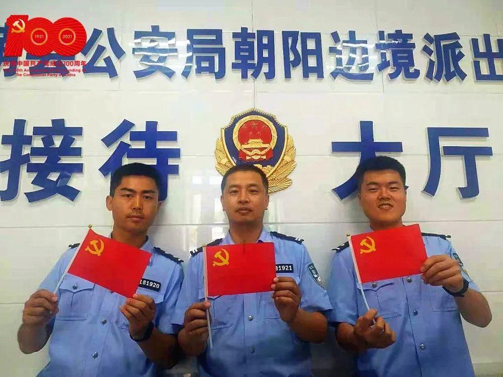 全境封锁