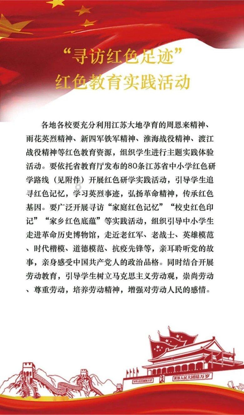 怎么可以快速记忆英语游戏画面